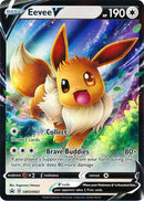 Eevee V (SWSH065) [Sword & Shield: Black Star Promos] - Waypoint Games CA