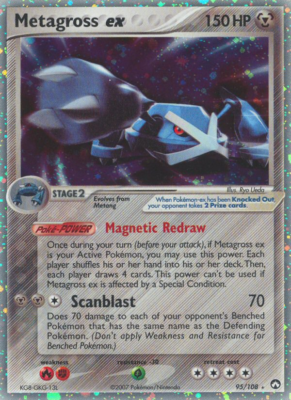 Metagross ex (95/108) [EX: Power Keepers] - Waypoint Games CA