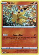 Victini (5/15) [McDonald's Promos: Match Battle] - Waypoint Games CA