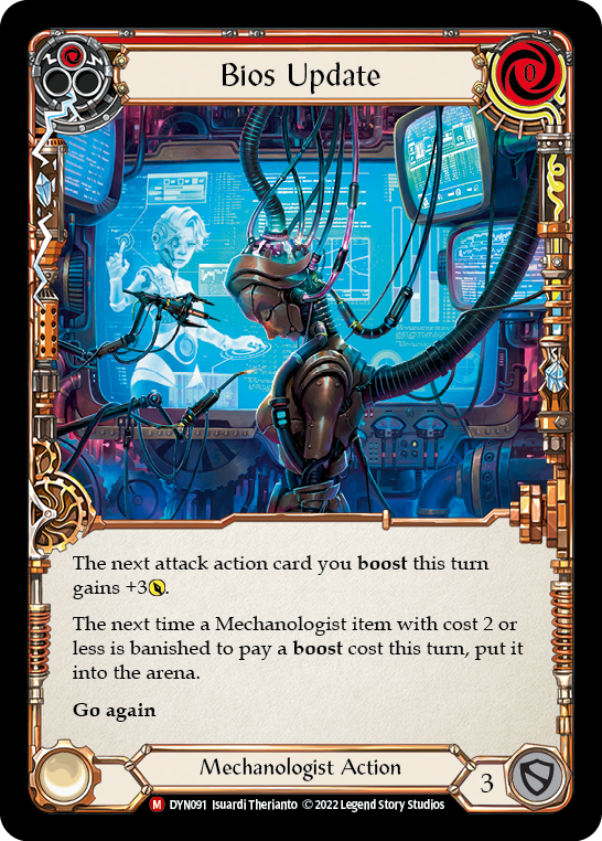 Bios Update [DYN091] (Dynasty)  Rainbow Foil - Waypoint Games CA