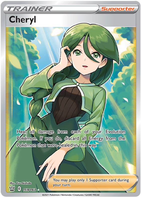 Cheryl (159/163) [Sword & Shield: Battle Styles] - Waypoint Games CA