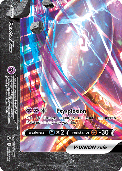 Mewtwo V-Union (SWSH161) [Sword & Shield: Black Star Promos] - Waypoint Games CA