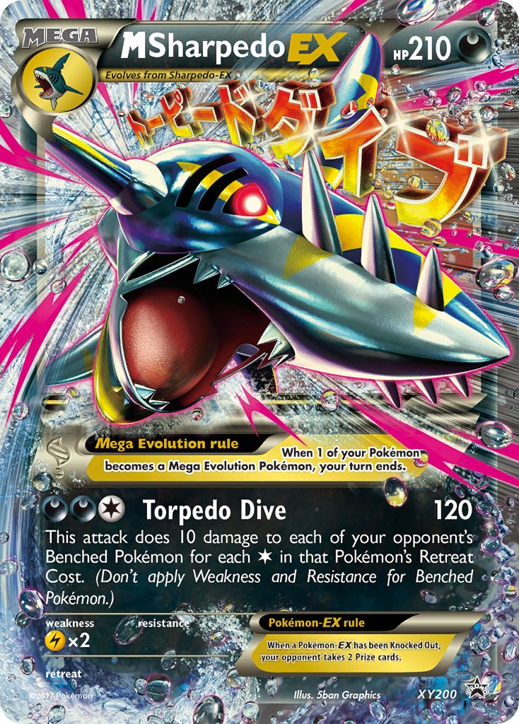 M Sharpedo EX (XY200) [XY: Black Star Promos] - Waypoint Games CA