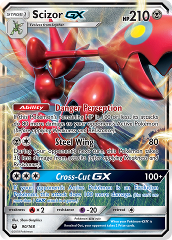 Scizor GX (90/168) [Sun & Moon: Celestial Storm] - Waypoint Games CA