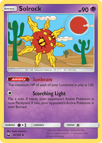 Solrock (62/168) [Sun & Moon: Celestial Storm] - Waypoint Games CA