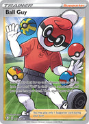 Ball Guy (065/072) [Sword & Shield: Shining Fates] - Waypoint Games CA