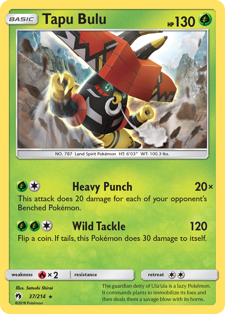 Tapu Bulu (37/214) [Sun & Moon: Lost Thunder] - Waypoint Games CA