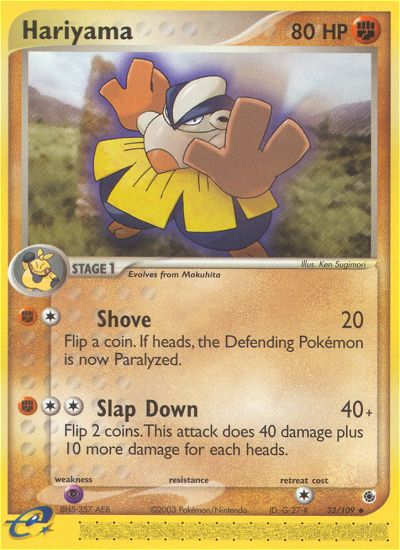 Hariyama (33/109) [EX: Ruby & Sapphire] - Waypoint Games CA