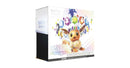 Prismatic Evolutions Elite Trainer Box