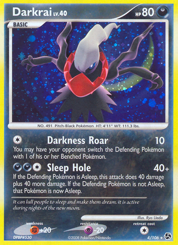 Darkrai (4/106) [Diamond & Pearl: Great Encounters] - Waypoint Games CA