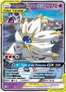 Solgaleo & Lunala GX (75/236) [Sun & Moon: Cosmic Eclipse] - Waypoint Games CA