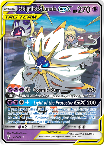 Solgaleo & Lunala GX (75/236) [Sun & Moon: Cosmic Eclipse] - Waypoint Games CA