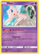 Mew (SM215) [Sun & Moon: Black Star Promos] - Waypoint Games CA
