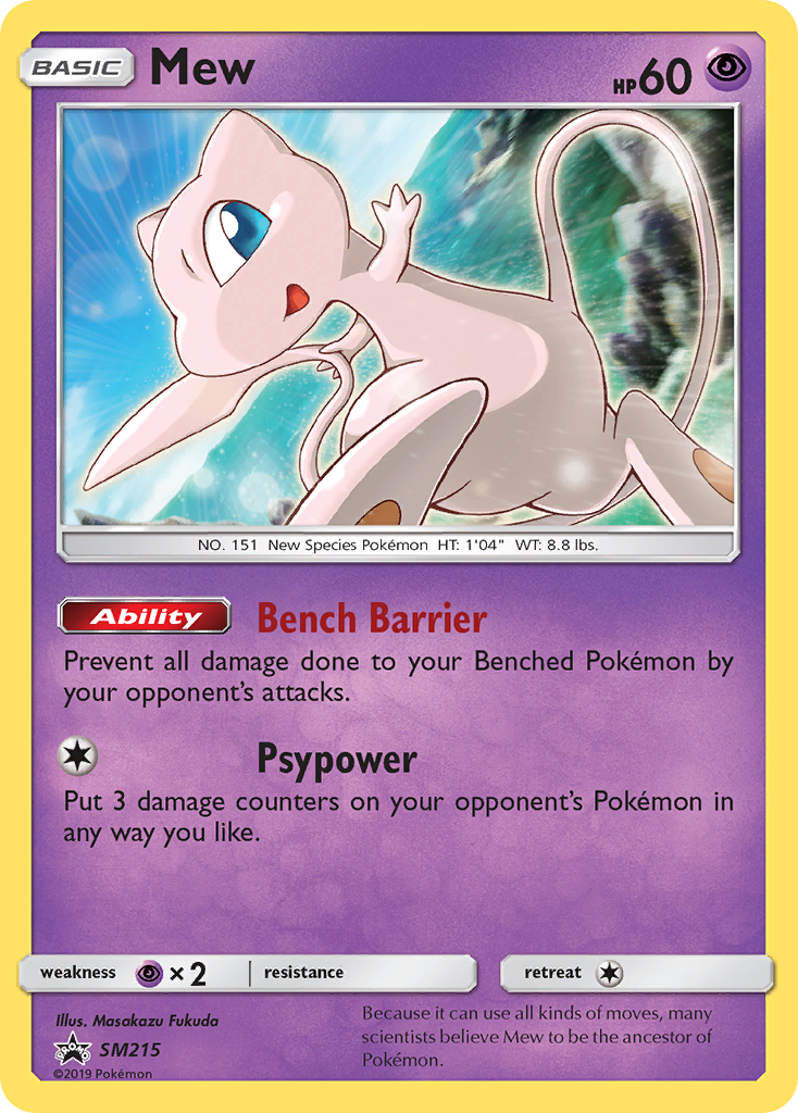Mew (SM215) [Sun & Moon: Black Star Promos] - Waypoint Games CA