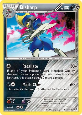 Bisharp (64/114) [XY: Steam Siege] - Waypoint Games CA