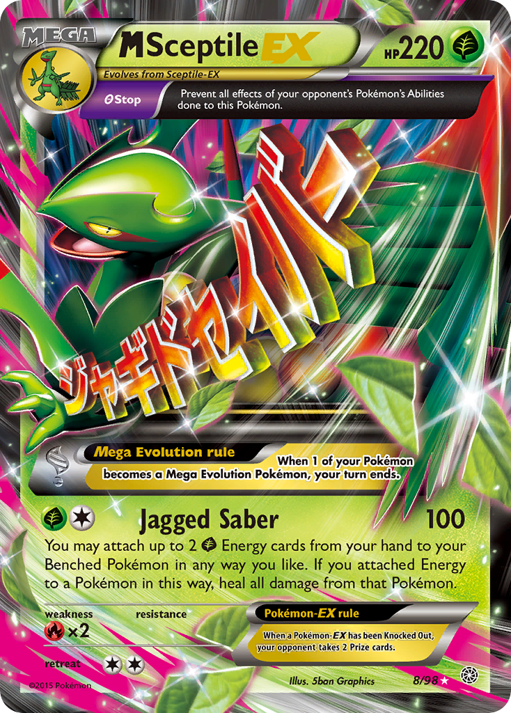 M Sceptile EX (8/98) [XY: Ancient Origins] - Waypoint Games CA