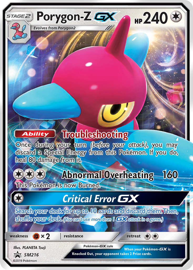 Porygon-Z GX (SM216) [Sun & Moon: Black Star Promos] - Waypoint Games CA