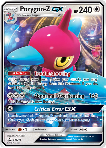 Porygon-Z GX (SM216) [Sun & Moon: Black Star Promos] - Waypoint Games CA
