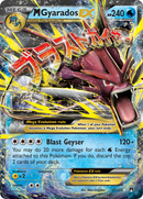 M Gyarados EX (27/122) [XY: BREAKpoint] - Waypoint Games CA