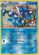 Greninja (40/122) (League Promo 3rd Place) [XY: BREAKpoint] - Waypoint Games CA