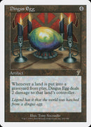 Dingus Egg [Seventh Edition] - Waypoint Games CA