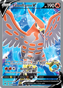 Talonflame V (168/185) [Sword & Shield: Vivid Voltage] - Waypoint Games CA