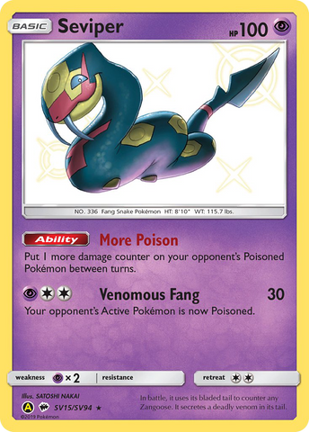 Seviper (SV15/SV94) [Sun & Moon: Hidden Fates - Shiny Vault] - Waypoint Games CA