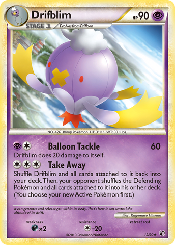 Drifblim (12/90) [HeartGold & SoulSilver: Undaunted] - Waypoint Games CA