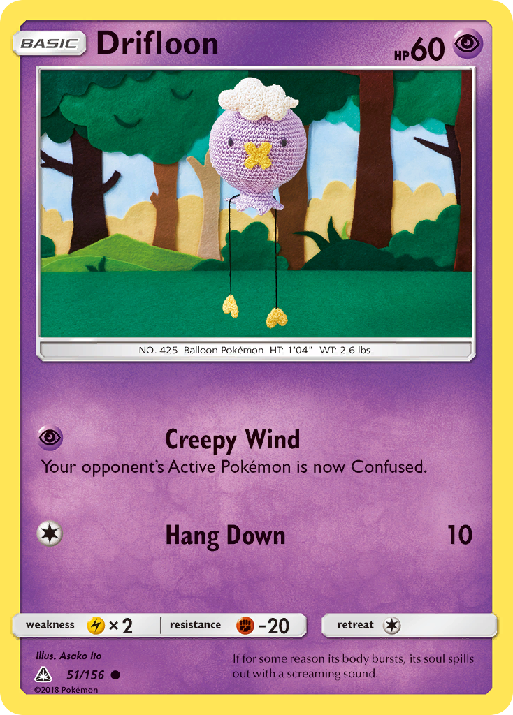 Drifloon (51/156) [Sun & Moon: Ultra Prism] - Waypoint Games CA