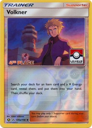 Volkner (135a/156) (League Challenge 4th Place) [Sun & Moon: Ultra Prism] - Waypoint Games CA