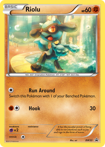 Riolu (BW33) [Black & White: Black Star Promos] - Waypoint Games CA