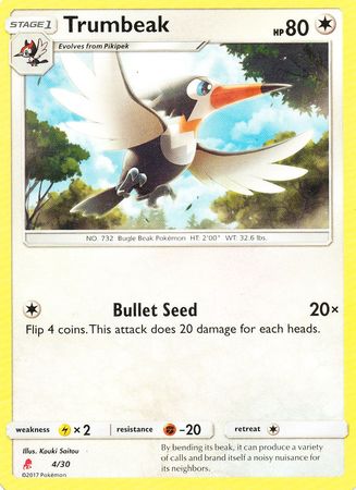 Trumbeak (4/30) [Sun & Moon: Trainer Kit - Lycanroc] - Waypoint Games CA