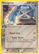 Metagross (2/17) [POP Series 1] - Waypoint Games CA