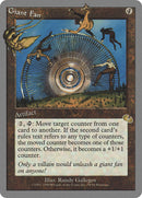 Giant Fan [Unglued] - Waypoint Games CA