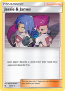 Jessie & James (58/68) [Sun & Moon: Hidden Fates] - Waypoint Games CA