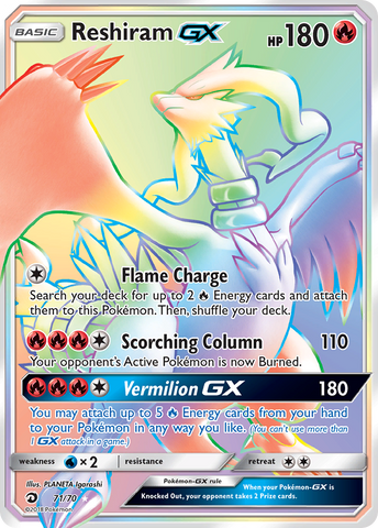 Reshiram GX (71/70) [Sun & Moon: Dragon Majesty] - Waypoint Games CA