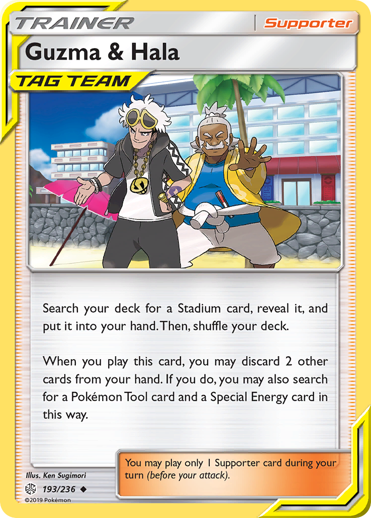 Guzma & Hala (193/236) [Sun & Moon: Cosmic Eclipse] - Waypoint Games CA