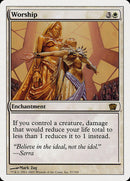 Worship [Eighth Edition] - Waypoint Games CA