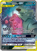 Mega Sableye & Tyranitar GX (126/236) [Sun & Moon: Unified Minds] - Waypoint Games CA