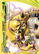 Chesnaught BREAK (12/162) [XY: BREAKthrough] - Waypoint Games CA