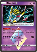 Giratina (58/156) (Prism Star) [Sun & Moon: Ultra Prism] - Waypoint Games CA