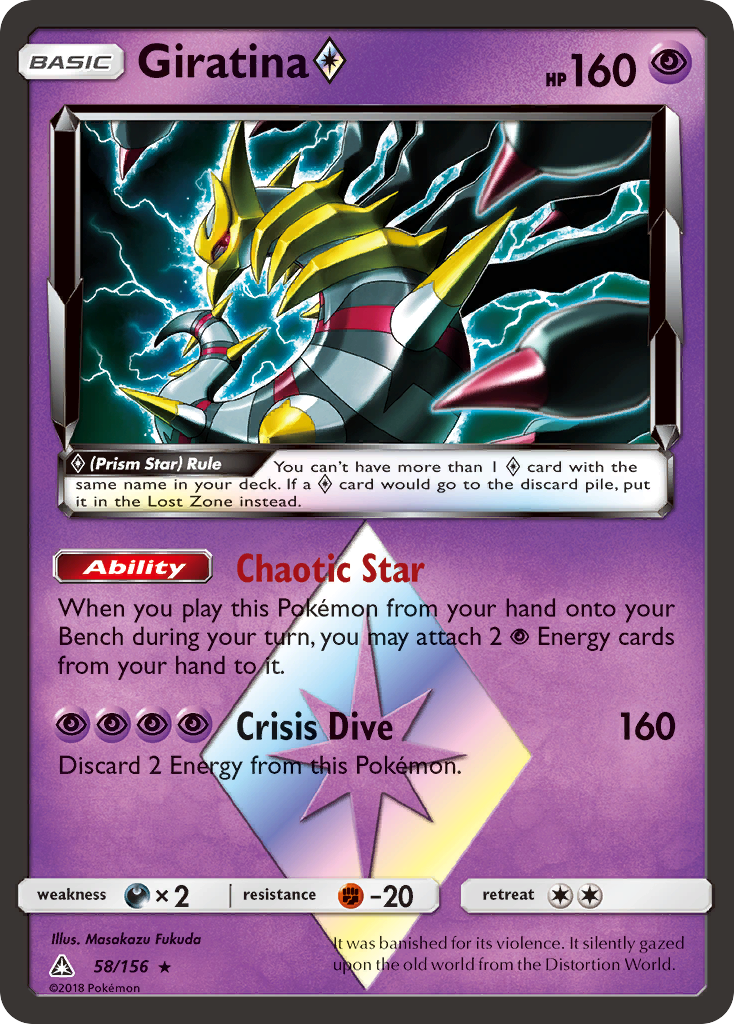 Giratina (58/156) (Prism Star) [Sun & Moon: Ultra Prism] - Waypoint Games CA