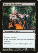 Yoke of the Damned [Duel Decks: Izzet vs. Golgari] - Waypoint Games CA