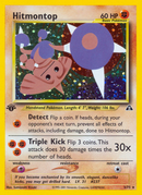 Hitmontop (3/75) [Neo Discovery 1st Edition] - Waypoint Games CA