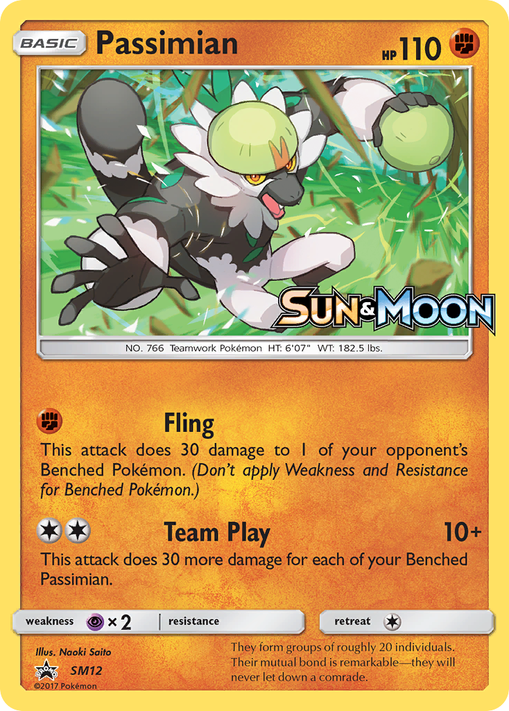 Passimian (SM12) [Sun & Moon: Black Star Promos] - Waypoint Games CA