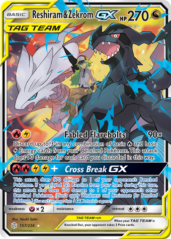 Reshiram & Zekrom GX (157/236) [Sun & Moon: Cosmic Eclipse] - Waypoint Games CA