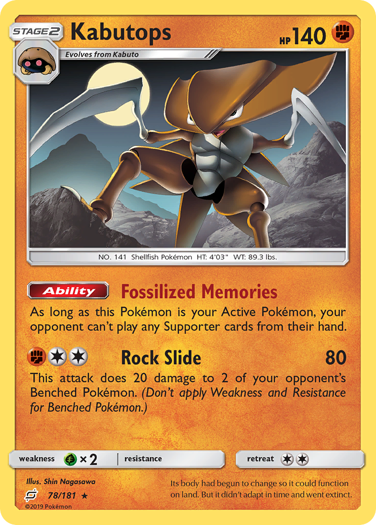 Kabutops (78/181) [Sun & Moon: Team Up] - Waypoint Games CA