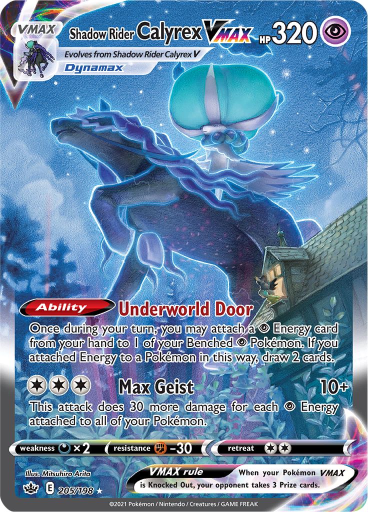 Shadow Rider Calyrex VMAX (205/198) [Sword & Shield: Chilling Reign] - Waypoint Games CA