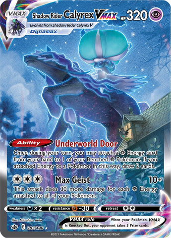 Shadow Rider Calyrex VMAX (205/198) [Sword & Shield: Chilling Reign] - Waypoint Games CA