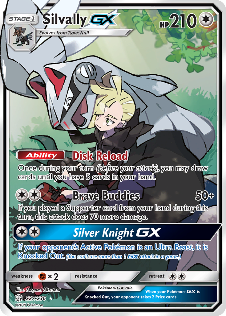 Silvally GX (227/236) [Sun & Moon: Cosmic Eclipse] - Waypoint Games CA